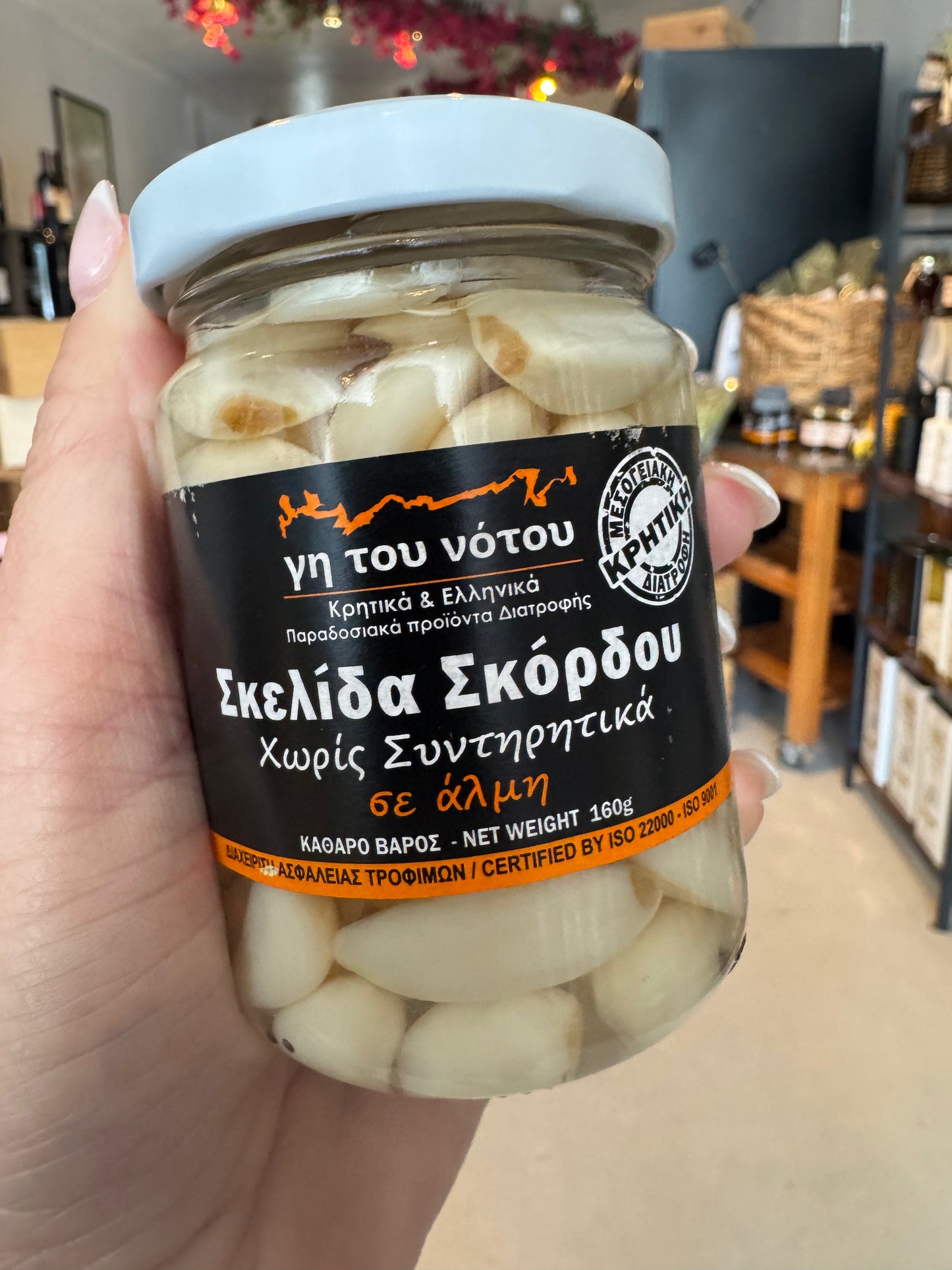 Preserved Garlic Cloves