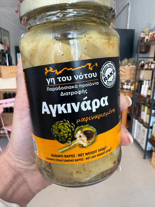 Marinated Artichokes