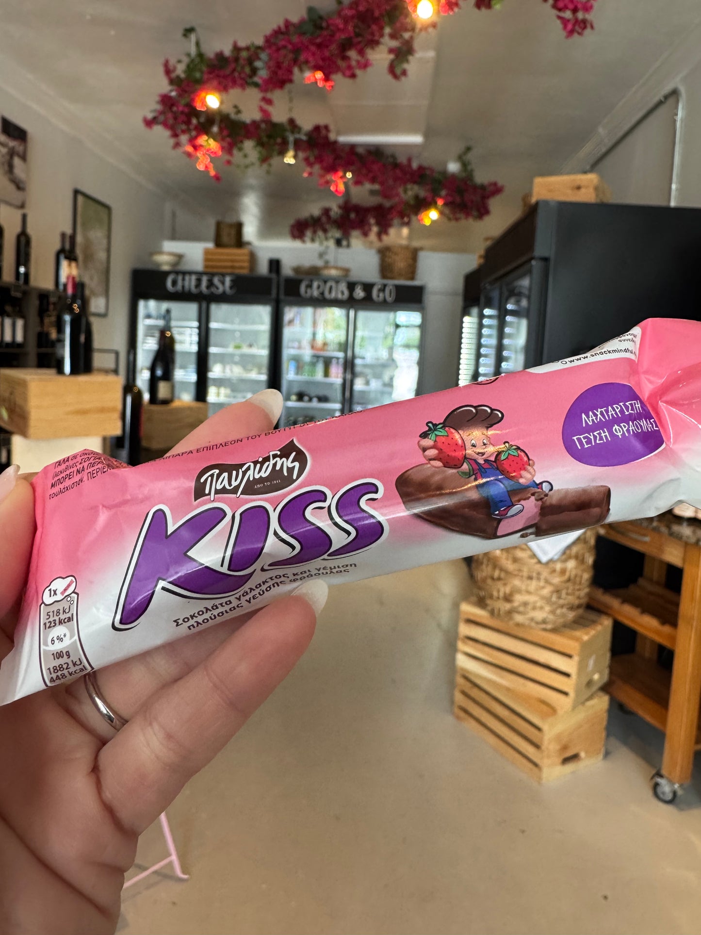 Pavlidis Kiss Strawberry