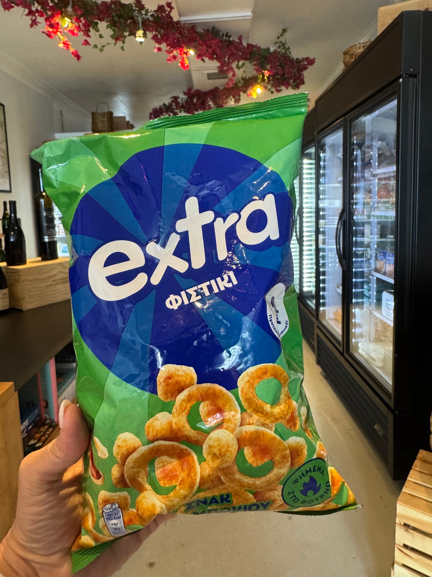 Extra Peanut Butter Puff Snack