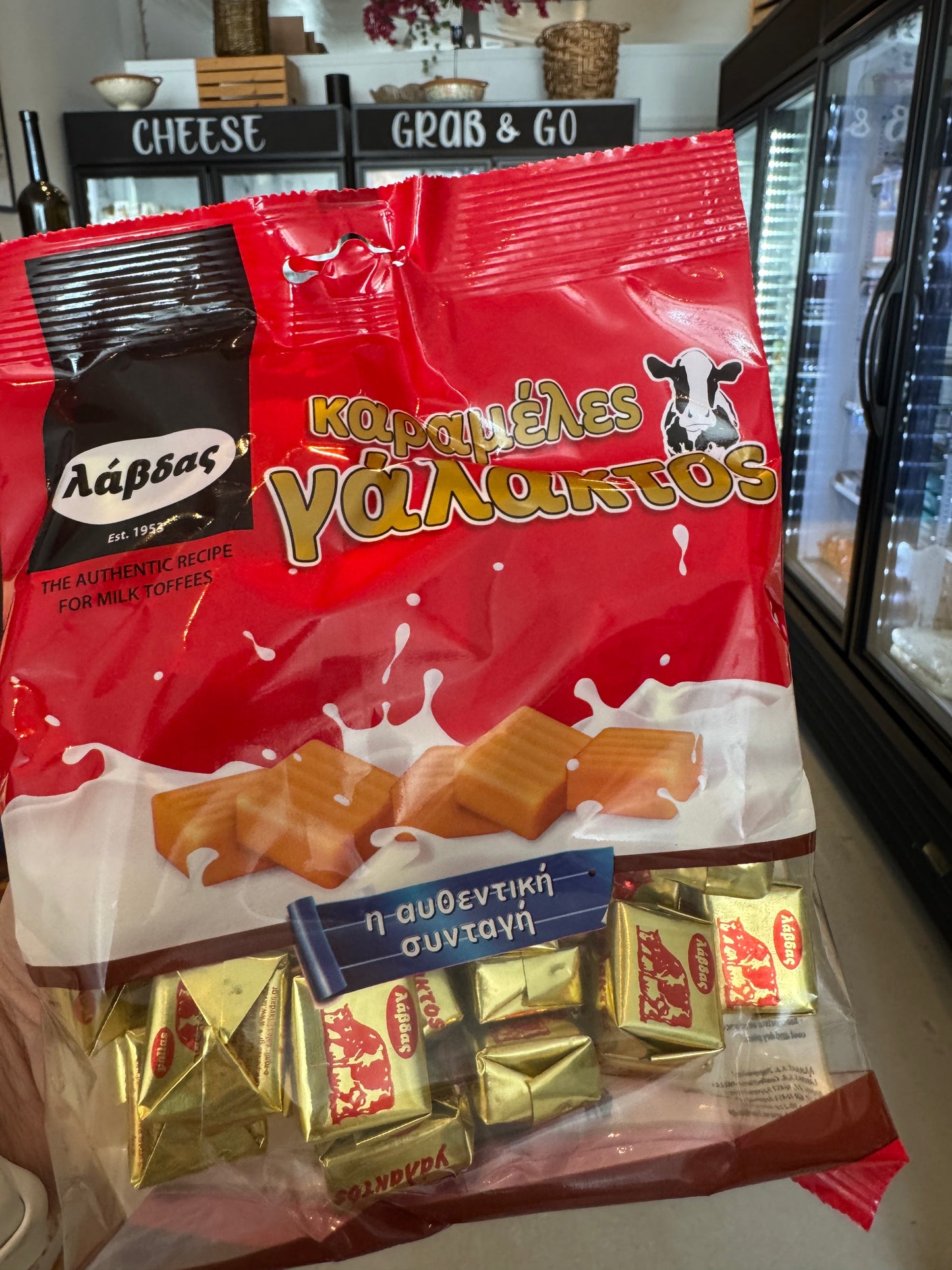 Milk Candy