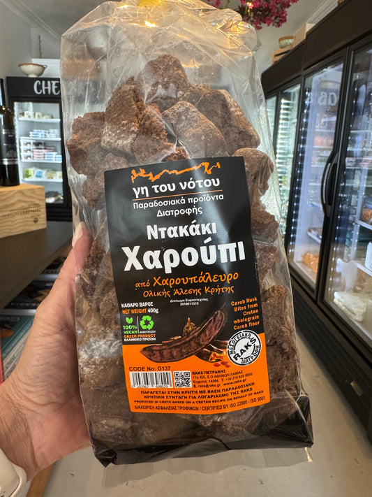 Carob Rusk Bites