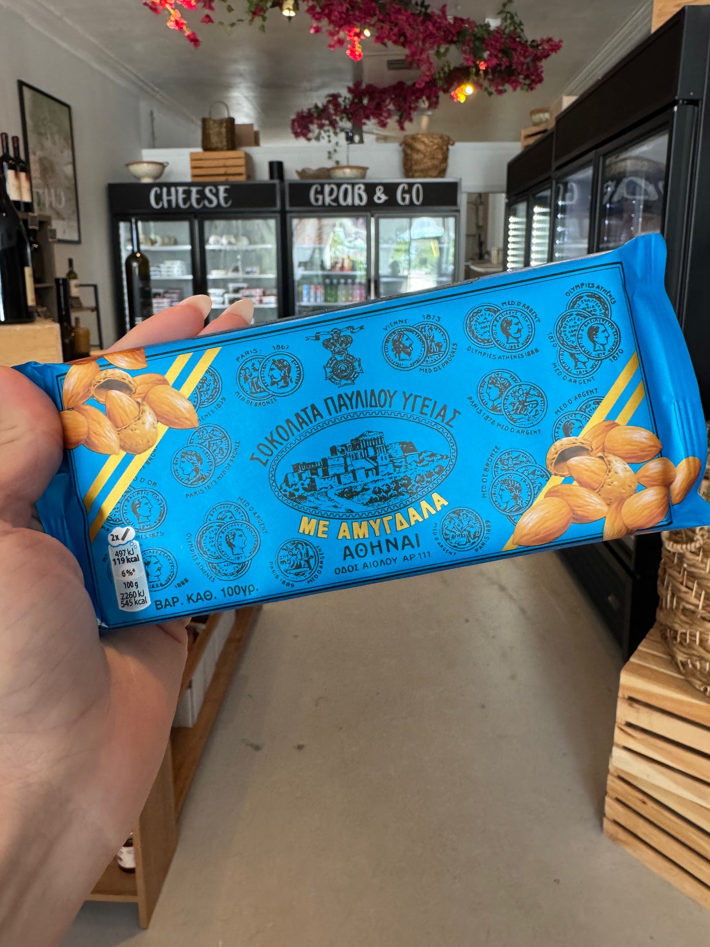 Pavlidis Almond