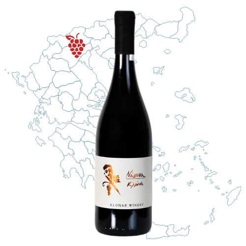 Klonas Naoussa Xinomavro Wine Bottle