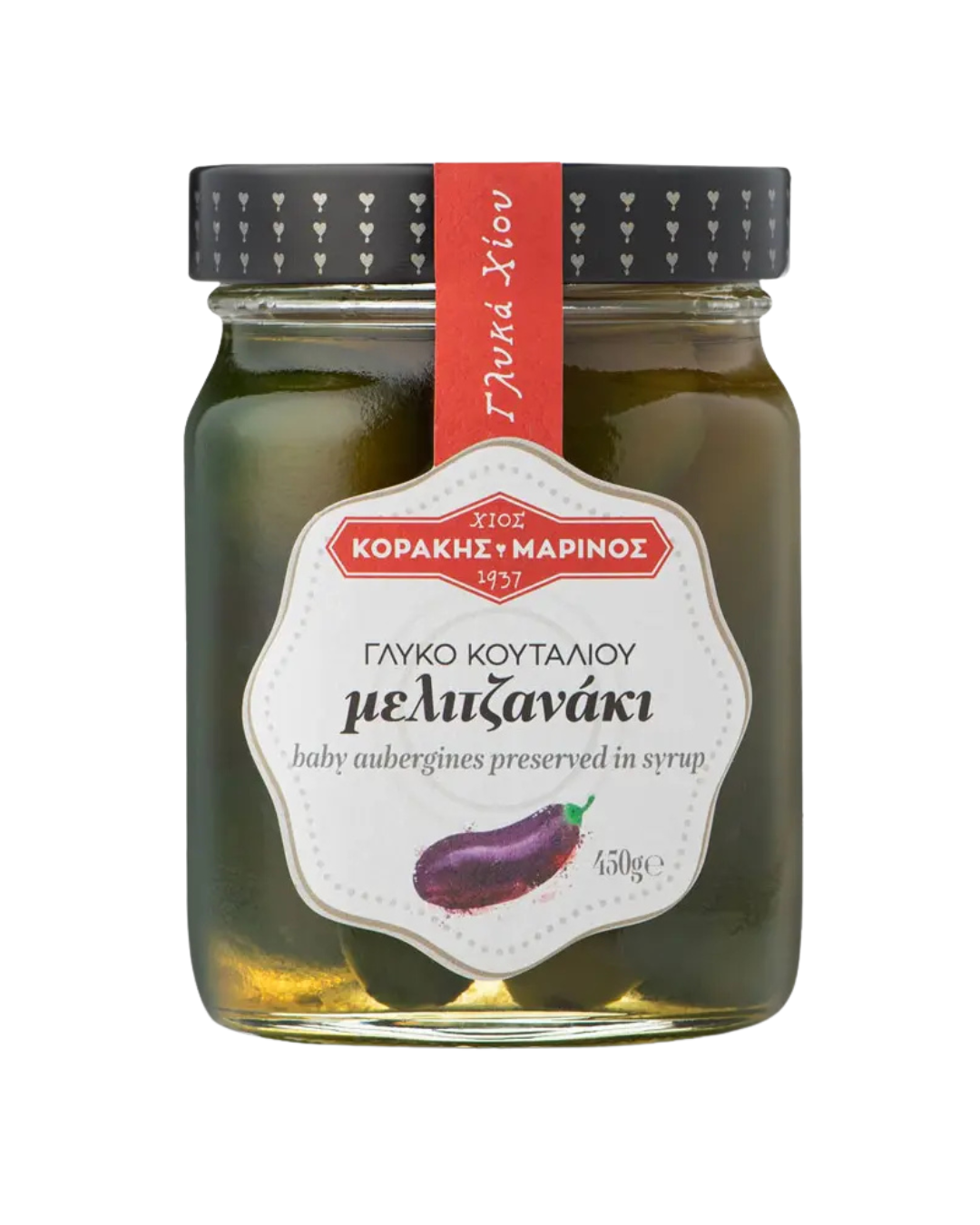 Korakis Aubergines Spoon Sweet