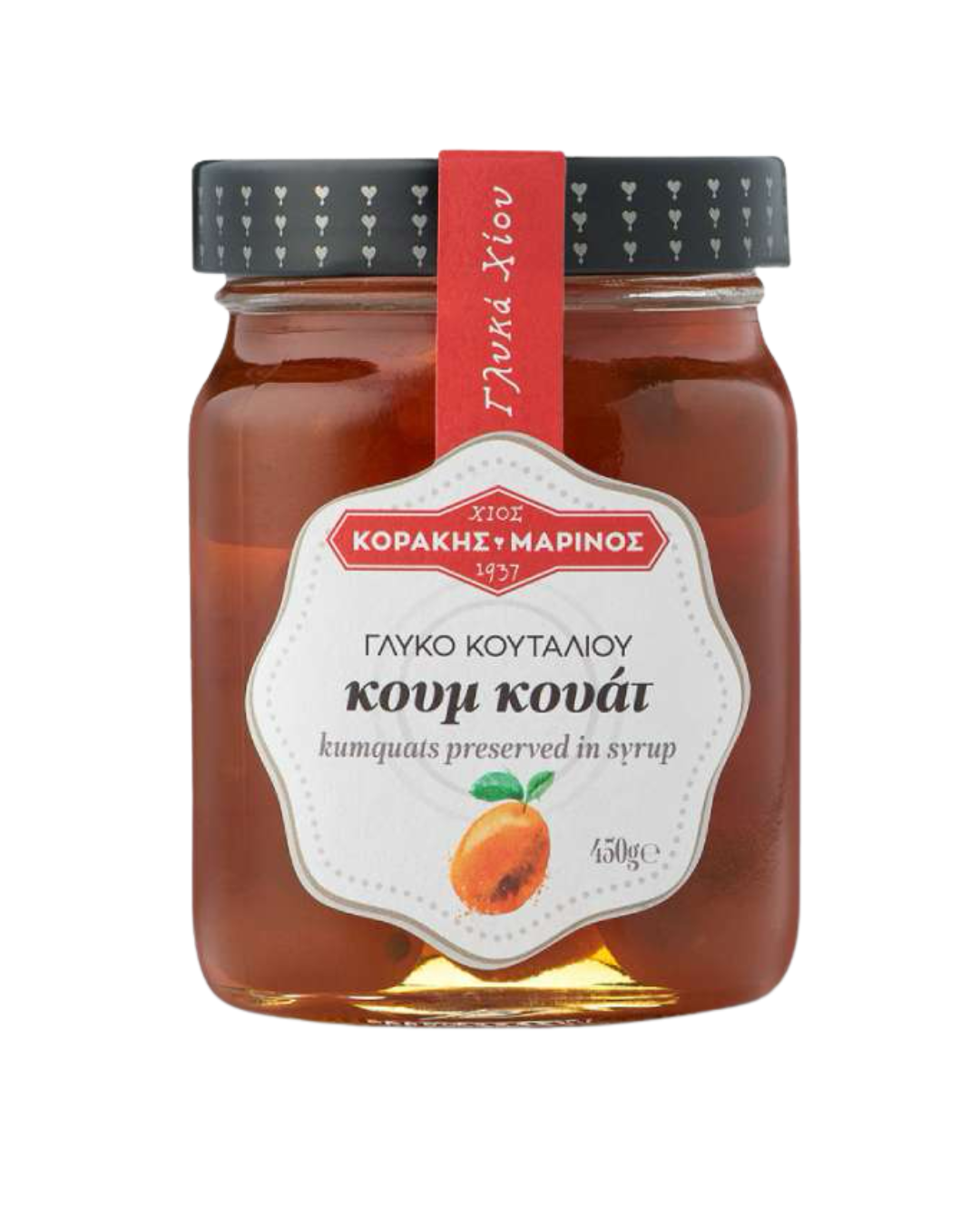 Korakis Kumquat Spoon Sweet