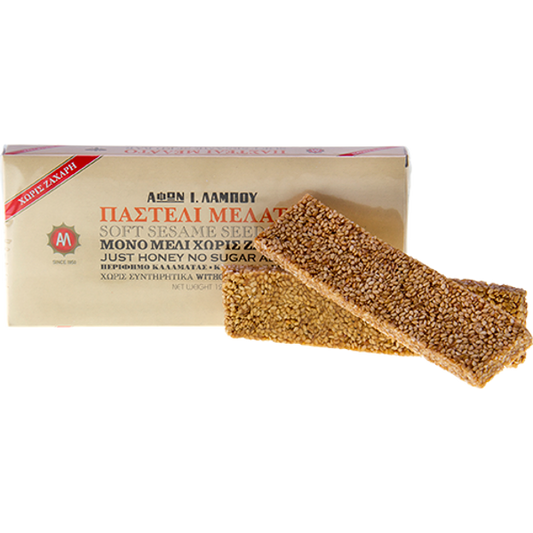 Lambou Sesame Bar