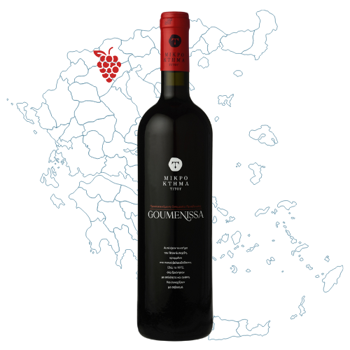 Mikro Ktima Titos Goumenissa Xinomavro Wine Bottle