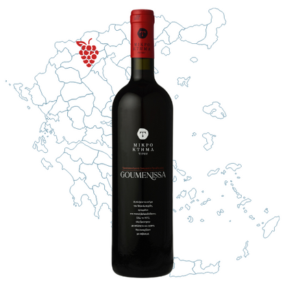 Mikro Ktima Titos Goumenissa Xinomavro Wine Bottle