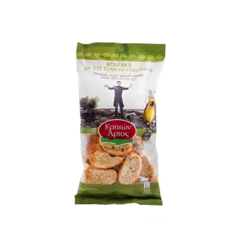 Mini Wheat Rusks with Olive Oil