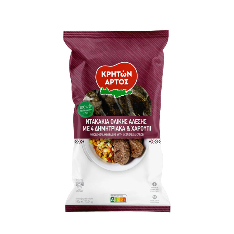 Mini Wholegrain Rusks with Cereal & Carob – The Little Greek Market
