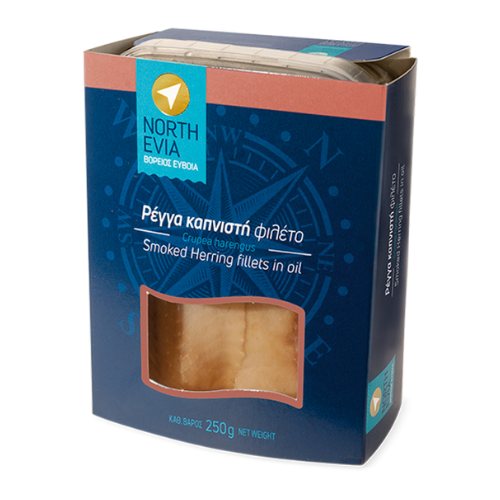 North Evia Smoked Herring "Regga"