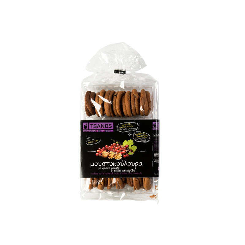 Natural Raisins & Walnuts Grape Must Cookies