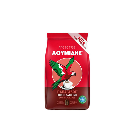 Papagalos Decaf Coffee