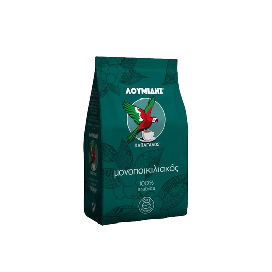 Papagalos Single Varietal Coffee